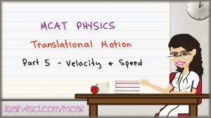 MCAT Physics P5_scap1